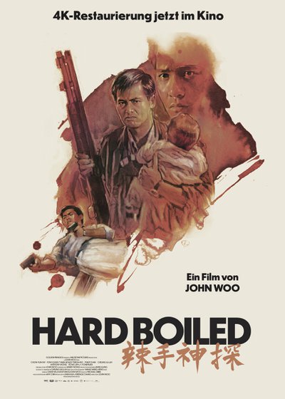 Hard Boiled (1992)