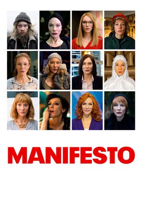 Manifesto Manifesto