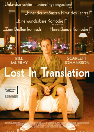 Lost in Translation (Das "Fremde" im Film)Das Fremde im Film (Specials, OmU)