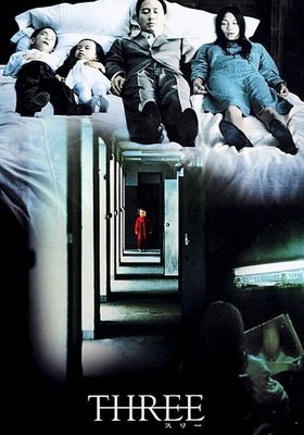 Three... Nightmares