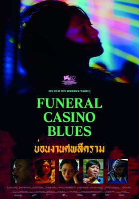 Funeral Casino Blues