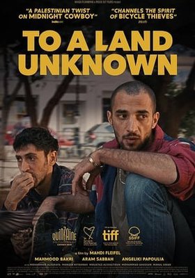 To a Land Unknown To a Land Unknown