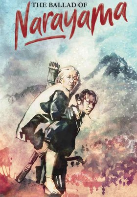 Die Ballade von Narayama