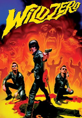 WiLD ZERO