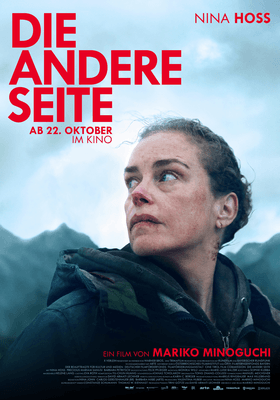 Die Andere Seite