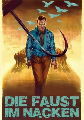 DIE FAUST IM NACKEN