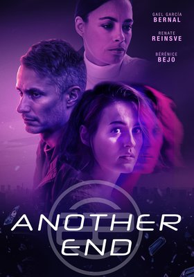 Another World | kanton. OmeU