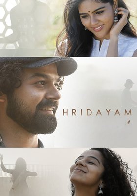 Hridayapoorvam -Malayalam & engl.Ut.