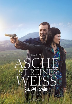Asche ist reines Weiß Asche ist reines Weiß