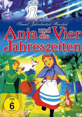 Die zwölf Monate