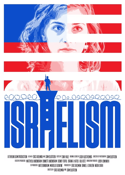 ISRAELISM mit Paneldiskussion - präsentiert von @Die Linke