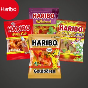 Haribo