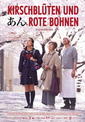 Kirschblüten und rote Bohnen Kirschblüten und rote Bohnen