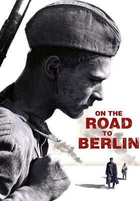 Zwei auf dem Weg