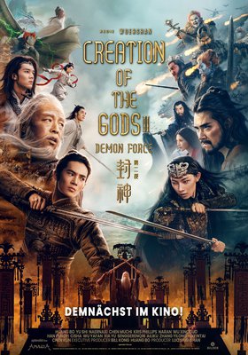 Creation Of The Gods Ii: Demon Force