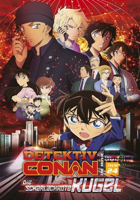 Detektiv Conan 24: Die scharlachrote Kugel