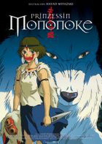 Prinzessin Mononoke (2026)