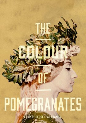 Նռան գույնը The Color of Pomegranates
