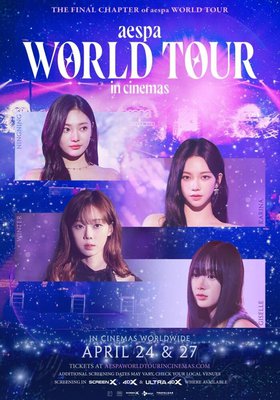 aespa: WORLD TOUR
