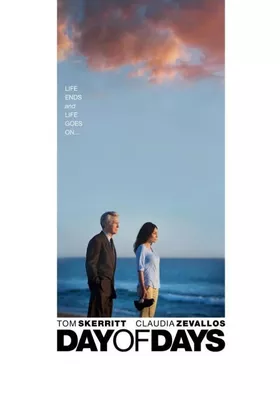 Windy days | Premiere
