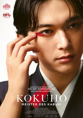 Kokuho - The Master of Kabuk