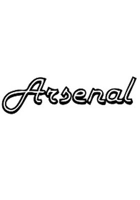 Kino Arsenal Tübingen