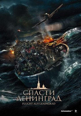 Flucht aus Leningrad Flucht aus Leningrad