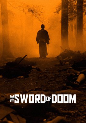 The Sword of Doom The Sword of Doom