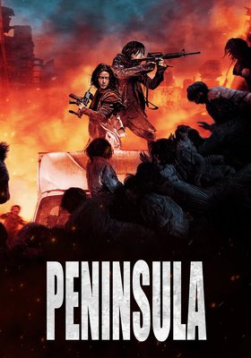 Peninsula Peninsula
