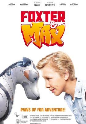 Фокстер і Макс