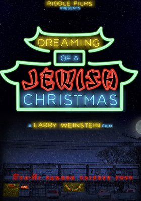 DREAMING OF A JEWISH CHRISTMAS