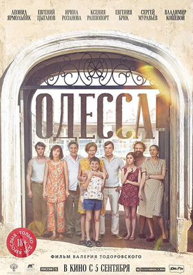 Odessa