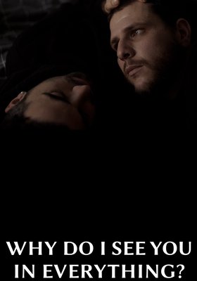 17TH ALFILM: WHY DO I SEE YOU IN EVERYTHING