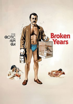 10. ASTOR MOVIE QUIZ