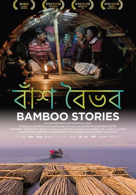 Bamboo Stories Bamboo Stories