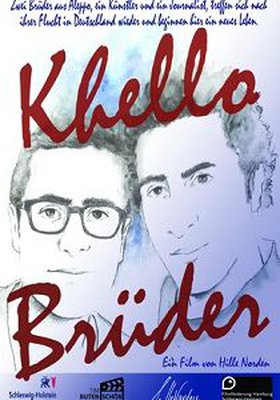 Khello Brüder Khello Brüder