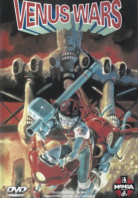 Venus Wars