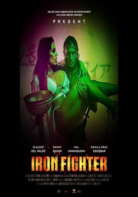 Fighter (2024) Fighter (2024)