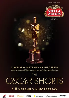2017 Oscar Nominated Short Films - Live Action