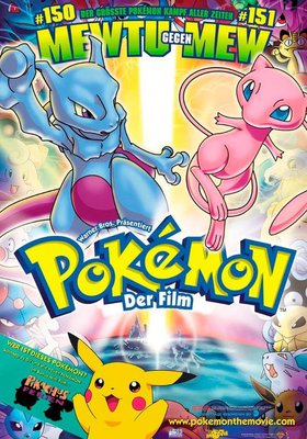 Pokemon - Der Film: Mewtu gegen Mew