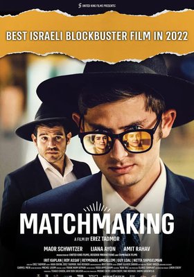 Matchmaking