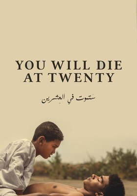 You Will Die at 20