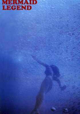 Mermaid Legend Mermaid Legend