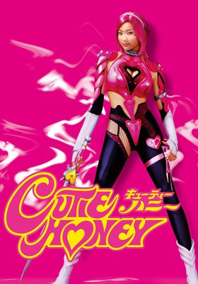 Cutie Honey