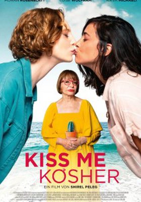 KISS ME KOSHER!