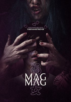 Mag Mag