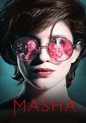 Masa