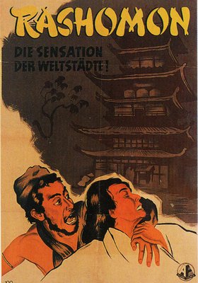 Rashomon - Das Lustwäldchen Rashomon - Das Lustwäldchen