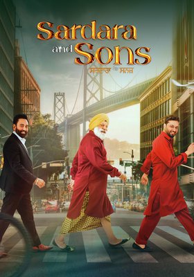 Vishwanath & Sons