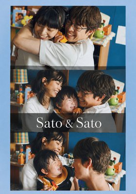 Sato and Sato